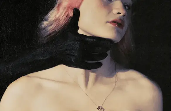 Ella Red – It’s Not Real (Album)