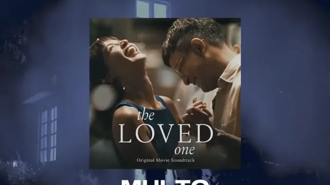 Cup of Joe – Multo (Stripped Down)