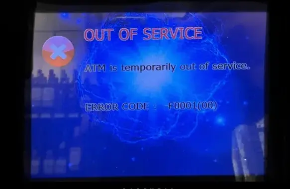 IXXXY – ATM (DELUXE) (Album)