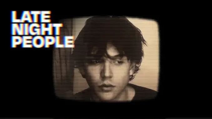 Orlando – I Love You Too Much