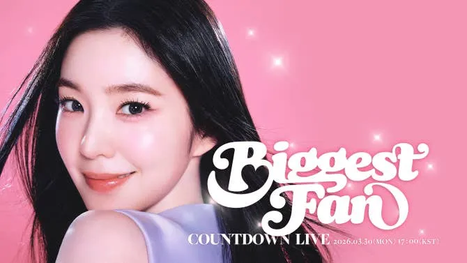 IRENE (Red Velvet) Biggest Fan