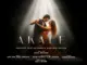Akhil Jifroom & Irine Ann – Akale