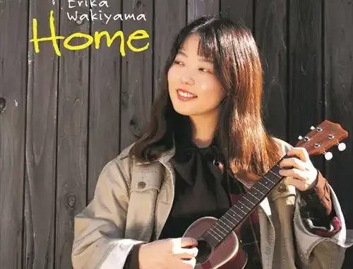 Erika Wakiyama – Home (Album)