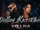 Farruko Ft. Becky G – La Llamada