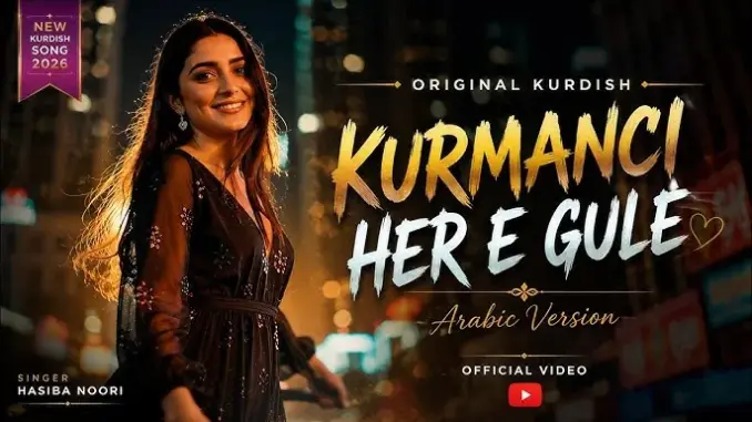 Gule Gule – Kurdish Song
