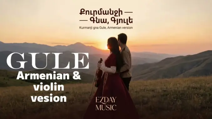 Hiva & PAIX – Gule