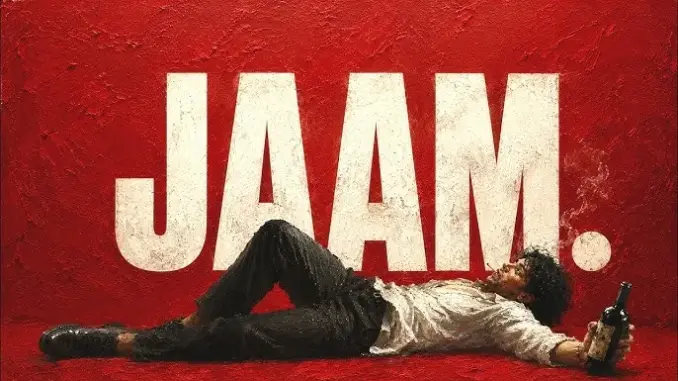 Jaam – Hardik Bhardwaj