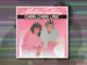 Modern Talking Cheri Cheri Lady (Auf los geht's los, 14.09.1985)
